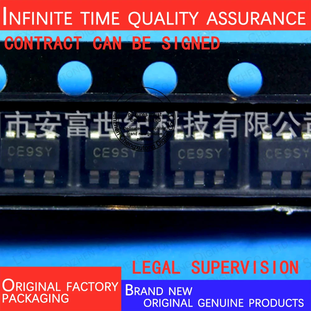 10pcs/lot SGM61230XTN6G/TR CE9** SOT 100% genuine stock in brand new original packaging
10pcs/lot SGM61230XTN6G/TR CE9** SOT 100% genuine stock in brand new original packaging