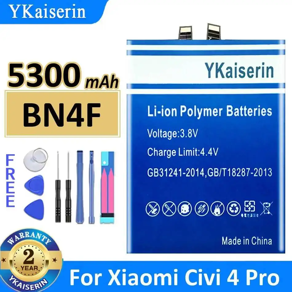 Надежная замена аккумулятора BN4F с быстрой зарядкой 5300 мАч для мобильного телефона Xiaomi Civi 4 Pro
Надежная замена аккумулятора BN4F с быстрой зарядкой 5300 мАч для мобильного телефона Xiaomi Civi 4 Pro