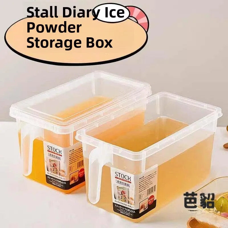 Large Capacity Ice Powder Box with Lid for Street Vendors Snack Storage Container Japanese Style Food Storage Box Refrigerator
Large Capacity Ice Powder Box with Lid for Street Vendors Snack Storage Container Japanese Style Food Storage Box Refrigerator