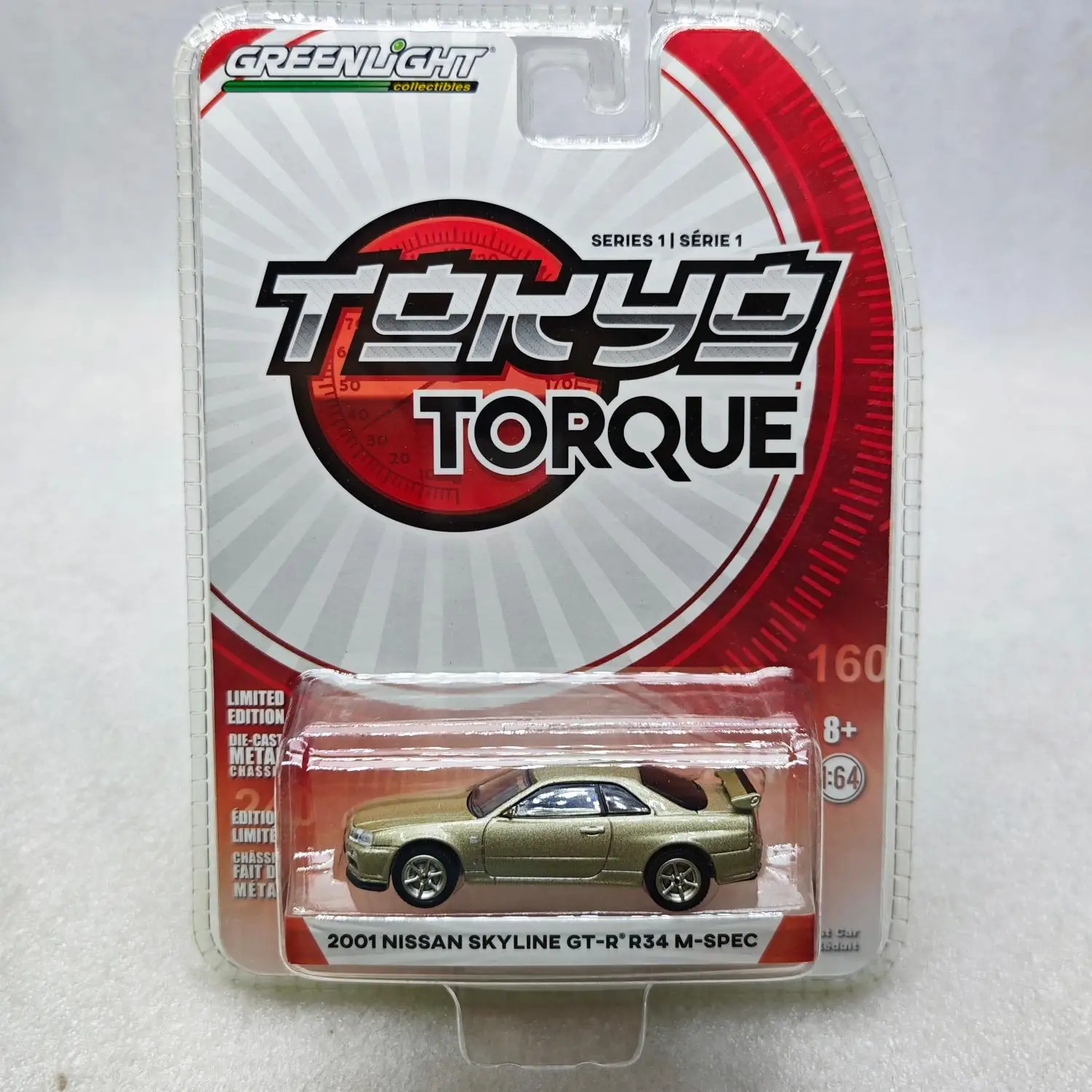 Green Light 1:64 2001 Nissan Skyline Nissan GT-R R34 Alloy Model Collection Ornament
Green Light 1:64 2001 Nissan Skyline Nissan GT-R R34 Alloy Model Collection Ornament