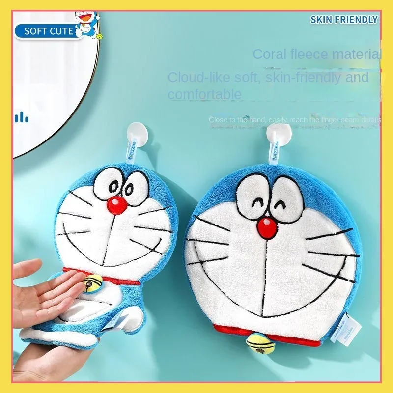 Doraemon hand towel hanging type super absorbent thick kitchen hand towel, children's household bathroom hand towel
Doraemon hand towel hanging type super absorbent thick kitchen hand towel, children's household bathroom hand towel