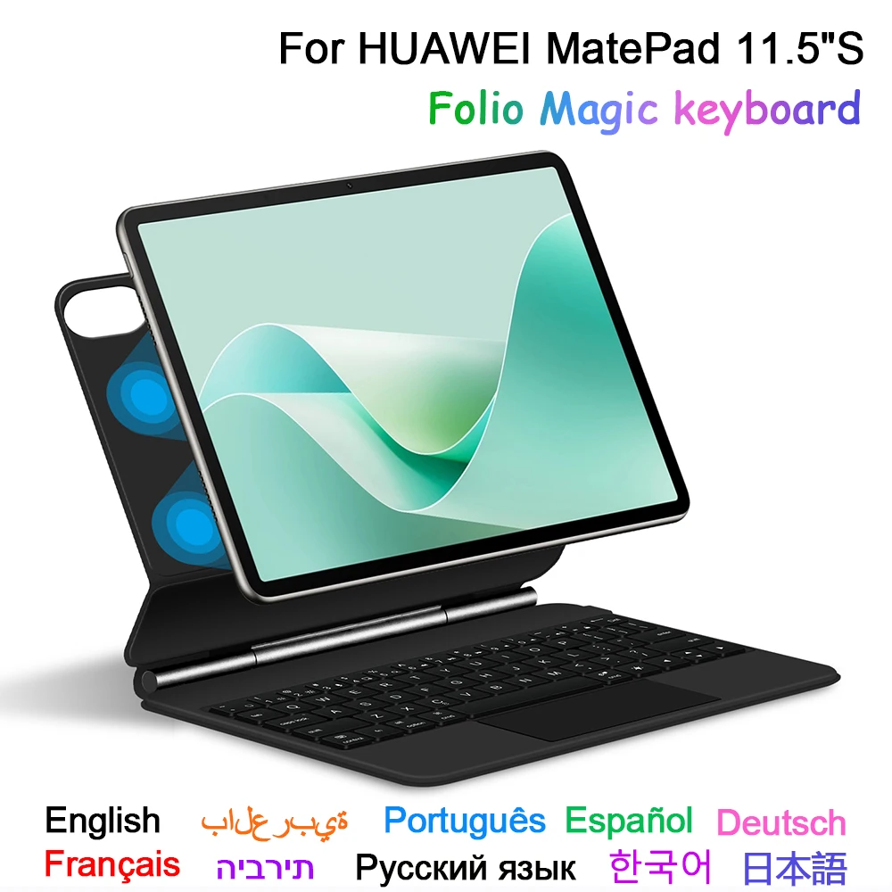 Волшебная клавиатура с подсветкой для HUAWEI 2024 MatePad 11.5S 11,5 S TGR-W09 W10 11,5 S, беспроводная клавиатура с магнитным умным чехлом
Волшебная клавиатура с подсветкой для HUAWEI 2024 MatePad 11.5S 11,5 S TGR-W09 W10 11,5 S, беспроводная клавиатура с магнитным умным чехлом