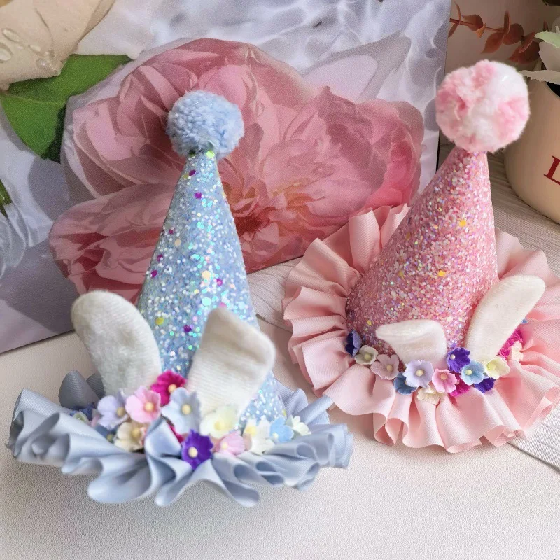 Blue Pink Cute Birthday Hat Princess Crown Headband Lace Bow Hair Clip for Children Girls Versatile Hair Accessories
Blue Pink Cute Birthday Hat Princess Crown Headband Lace Bow Hair Clip for Children Girls Versatile Hair Accessories