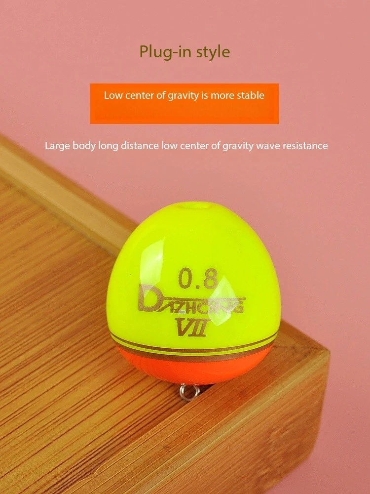 Enhanced Visual Sea Fishing Float, Apo Float For Night Rock Fishing, External Sensitive Small-Sized Float, Clearer On Rainy Days
Enhanced Visual Sea Fishing Float, Apo Float For Night Rock Fishing, External Sensitive Small-Sized Float, Clearer On Rainy Days