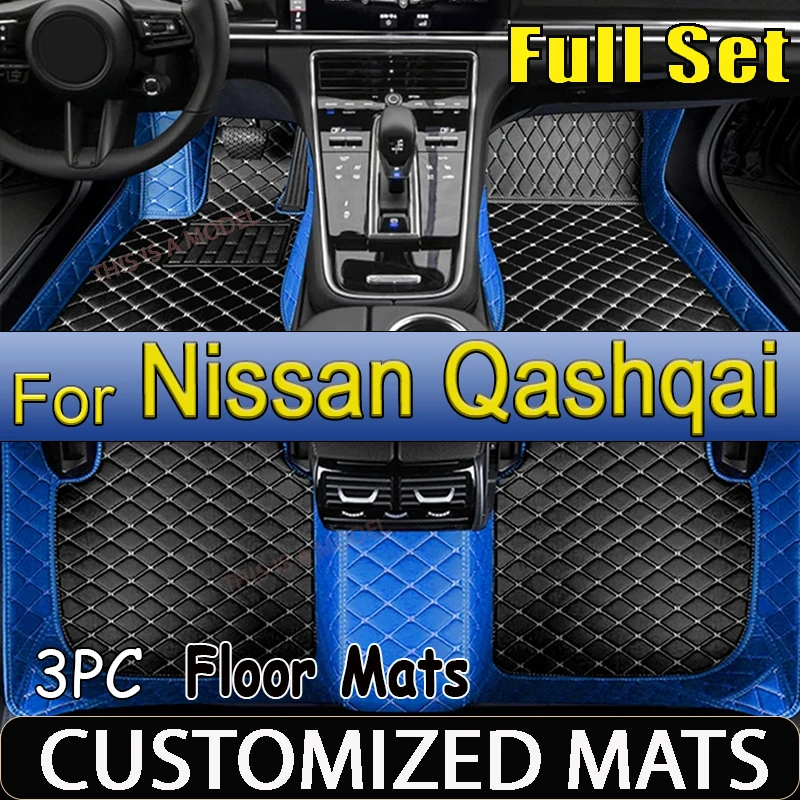 Автомобильные коврики для Nissan Qashqai 2008 2009 2010 2011 2012 2013 2014 2015, пользовательские подушечки для ног, ковер, аксессуары для интерьера
Автомобильные коврики для Nissan Qashqai 2008 2009 2010 2011 2012 2013 2014 2015, пользовательские подушечки для ног, ковер, аксессуары для интерьера