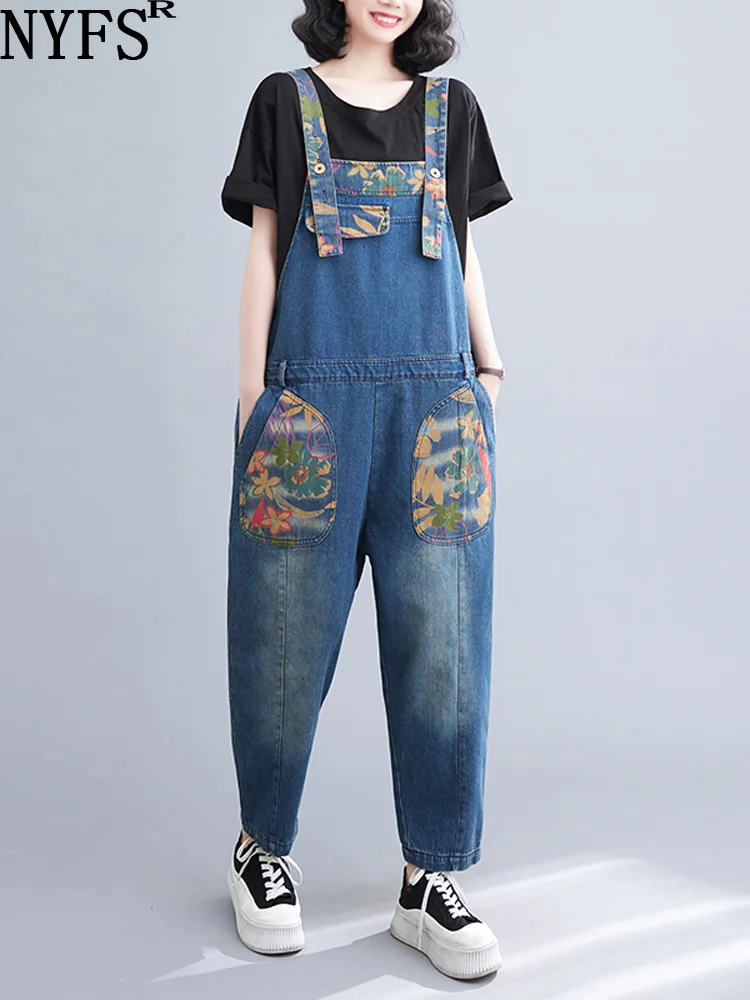 NYFS 2023 Spring Summer Women Denim Overalls Trousers Female Loose Plus Size Vintage Fashion Print Women Jumpsuit
NYFS 2023 Spring Summer Women Denim Overalls Trousers Female Loose Plus Size Vintage Fashion Print Women Jumpsuit