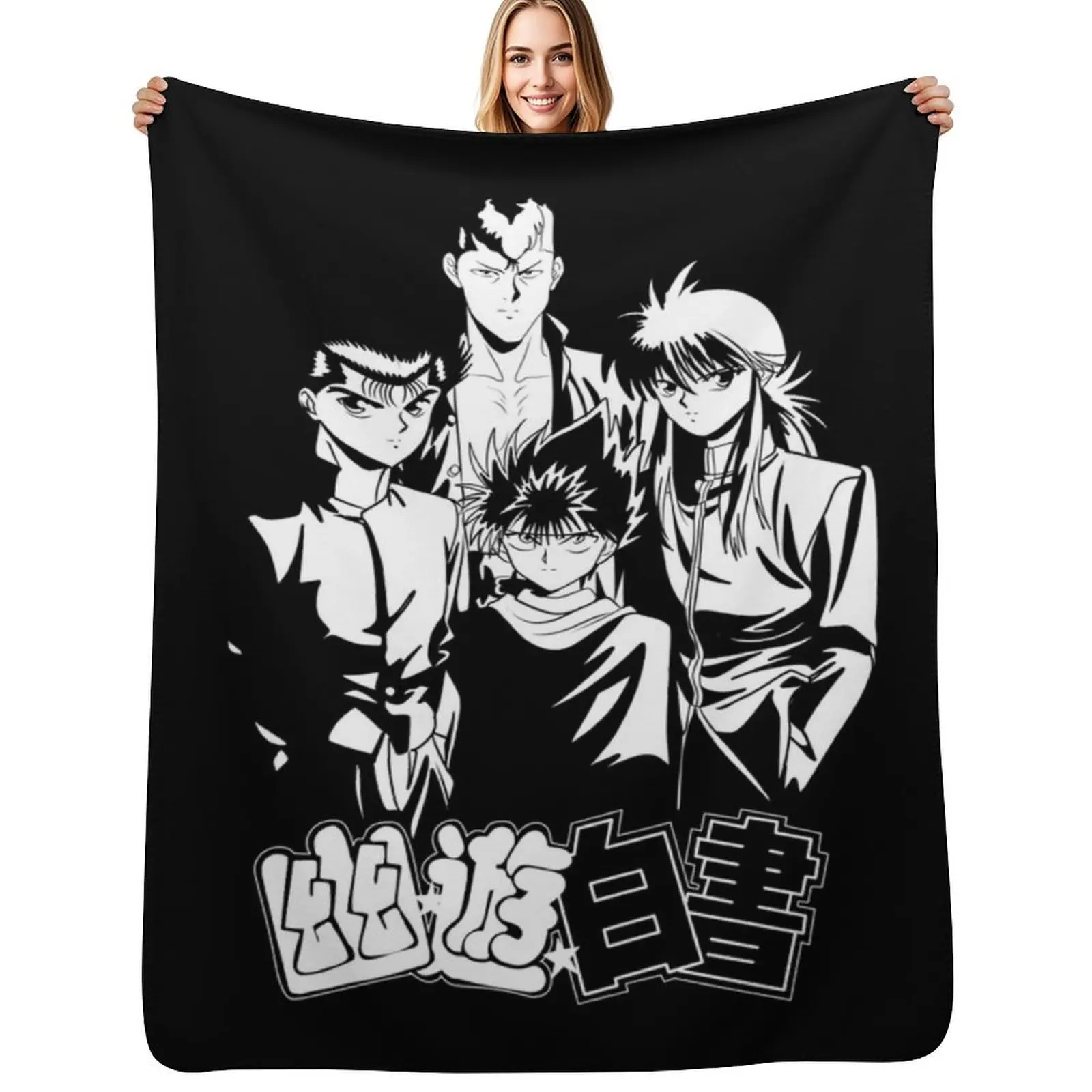 YU YU HAKUSHO Classic . Throw Blanket Decorative Sofas heavy to sleep blankets and throws Luxury Designer Blankets
YU YU HAKUSHO Classic . Throw Blanket Decorative Sofas heavy to sleep blankets and throws Luxury Designer Blankets