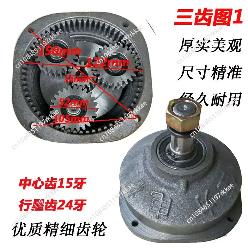 Tricycle motor gearbox assembly, head gearbox, DC series excitation, gearbox assembly
Tricycle motor gearbox assembly, head gearbox, DC series excitation, gearbox assembly