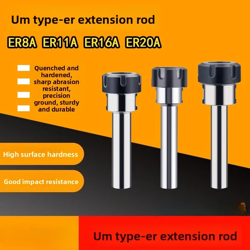 CNC ER Straight Shank Extension Bar, Model C25-ER32UM-100L, 25UM Extended Tool Holder
CNC ER Straight Shank Extension Bar, Model C25-ER32UM-100L, 25UM Extended Tool Holder