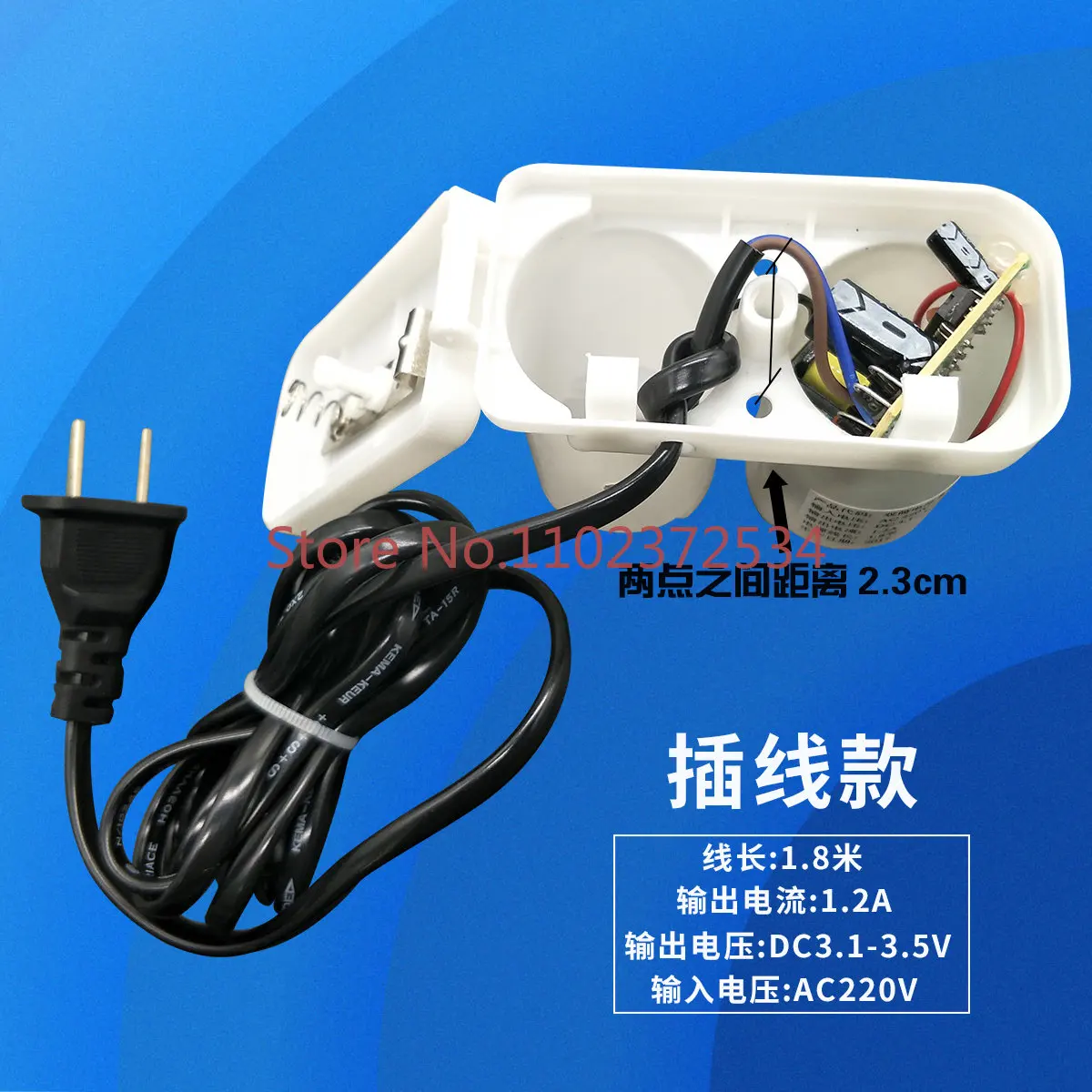 10 pieces Water heater battery box 220V to 3V flue gas water heater No. 1 battery box retrofitted with plug-in universal type
10 pieces Water heater battery box 220V to 3V flue gas water heater No. 1 battery box retrofitted with plug-in universal type