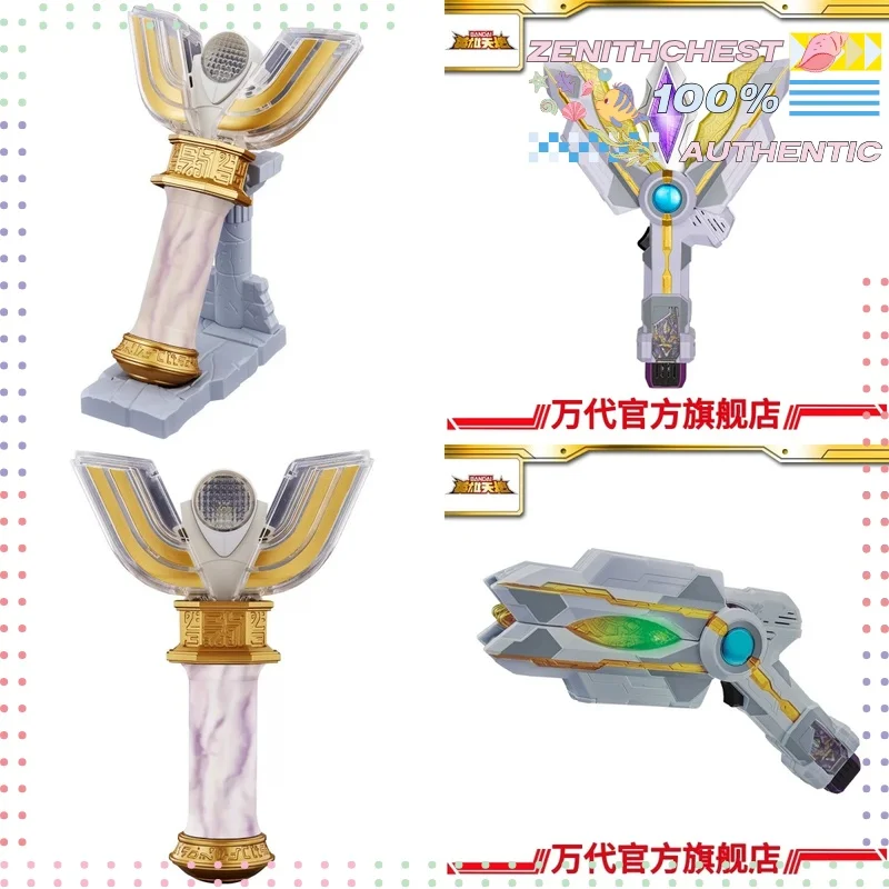 Genuine Bandai Ultra Hero Transformation Gear Tiga 25th Spark Prism & Trigger Victory Sparklence Scene Restoring Ornament Toy
Genuine Bandai Ultra Hero Transformation Gear Tiga 25th Spark Prism & Trigger Victory Sparklence Scene Restoring Ornament Toy