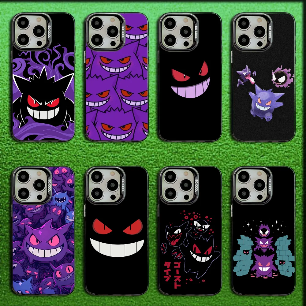 Cute G-Gengar Phone Case For iPhone 16,15,14,13,12,11,Mini,Pro,SE,MAX Gray Matte Silicone Black Cover
Cute G-Gengar Phone Case For iPhone 16,15,14,13,12,11,Mini,Pro,SE,MAX Gray Matte Silicone Black Cover