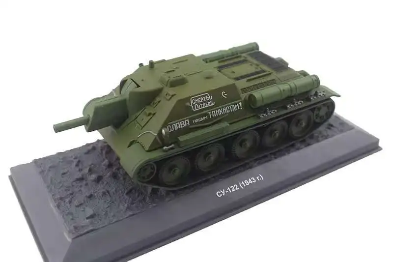 1/43 New Arrival Special Price Diecast Metal CY-122 Type Self-Propelled Heavy Tank Model Simulation Static Display Collection
1/43 New Arrival Special Price Diecast Metal CY-122 Type Self-Propelled Heavy Tank Model Simulation Static Display Collection