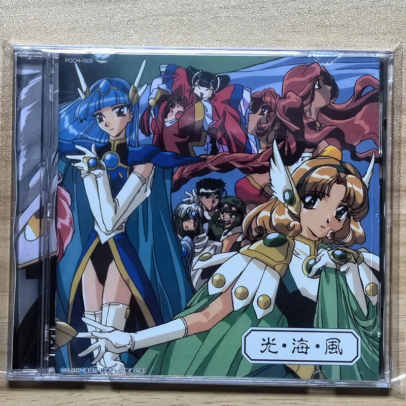 Anime Magic Knight Rayearth Hayato Matsuo Music CD 5 Hikaru Umi Fuu Album Music Record Cosplay Walkman Car Soundtracks Box Gifts
Anime Magic Knight Rayearth Hayato Matsuo Music CD 5 Hikaru Umi Fuu Album Music Record Cosplay Walkman Car Soundtracks Box Gifts
