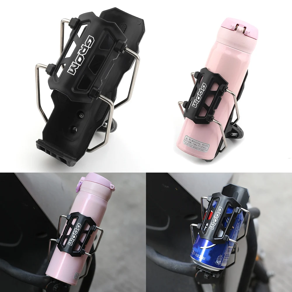 Держатель для стакана/бутылки с водой для мотоцикла Honda Grom Msx125 Msx 125, аксессуары
Держатель для стакана/бутылки с водой для мотоцикла Honda Grom Msx125 Msx 125, аксессуары