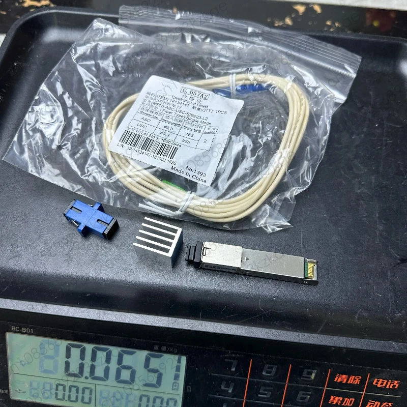 G-010S-A MA5671A Stick 2.5G GPON Protocol SFP Optical Module
G-010S-A MA5671A Stick 2.5G GPON Protocol SFP Optical Module