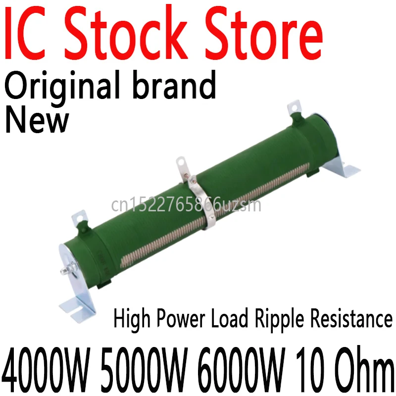 High Power Load Ripple Resistance Brake Resistance Used for Elevator Machine Servo Motor Inverter 4000W 5000W 6000W 10 Ohm
High Power Load Ripple Resistance Brake Resistance Used for Elevator Machine Servo Motor Inverter 4000W 5000W 6000W 10 Ohm