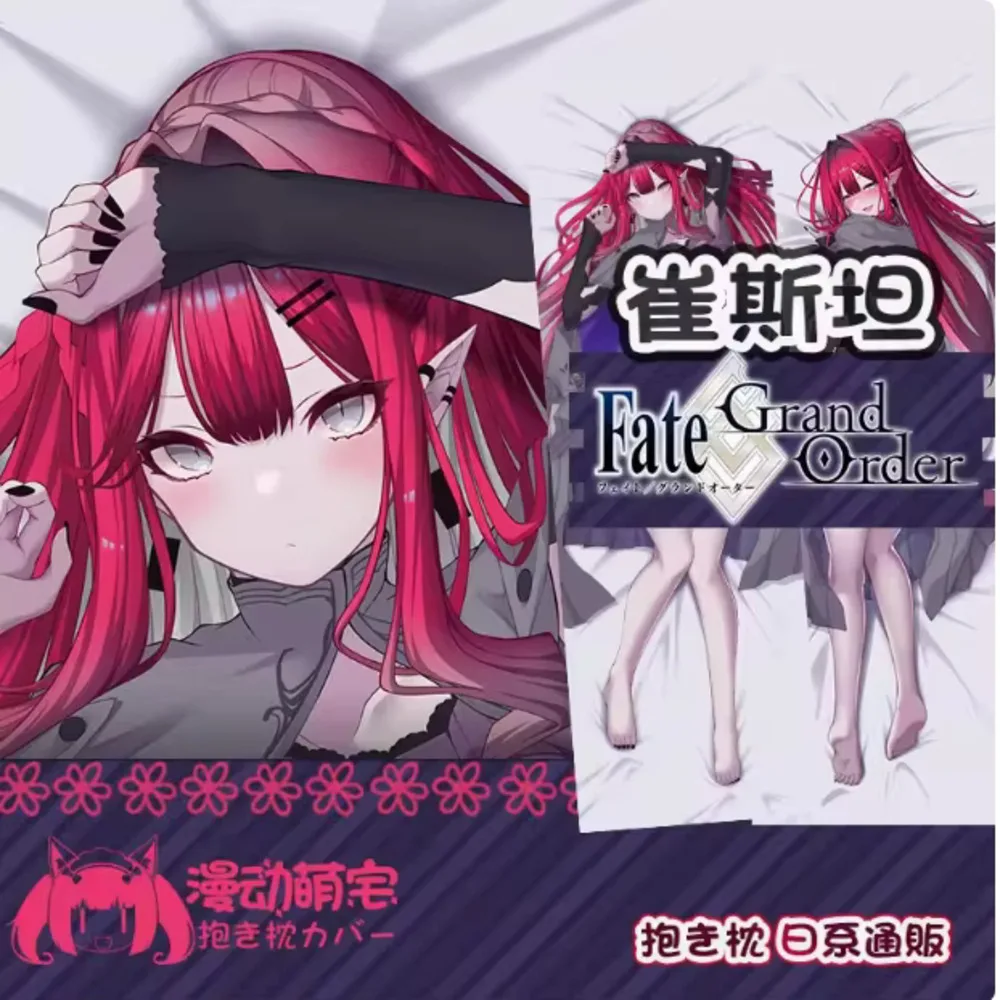 Anime Acg Fate/Grand Order Tristan Sexy Dakimakura Hing Body Case Otaku Pillow Long Cushion Cover Bedding Gifts MD
Anime Acg Fate/Grand Order Tristan Sexy Dakimakura Hing Body Case Otaku Pillow Long Cushion Cover Bedding Gifts MD
