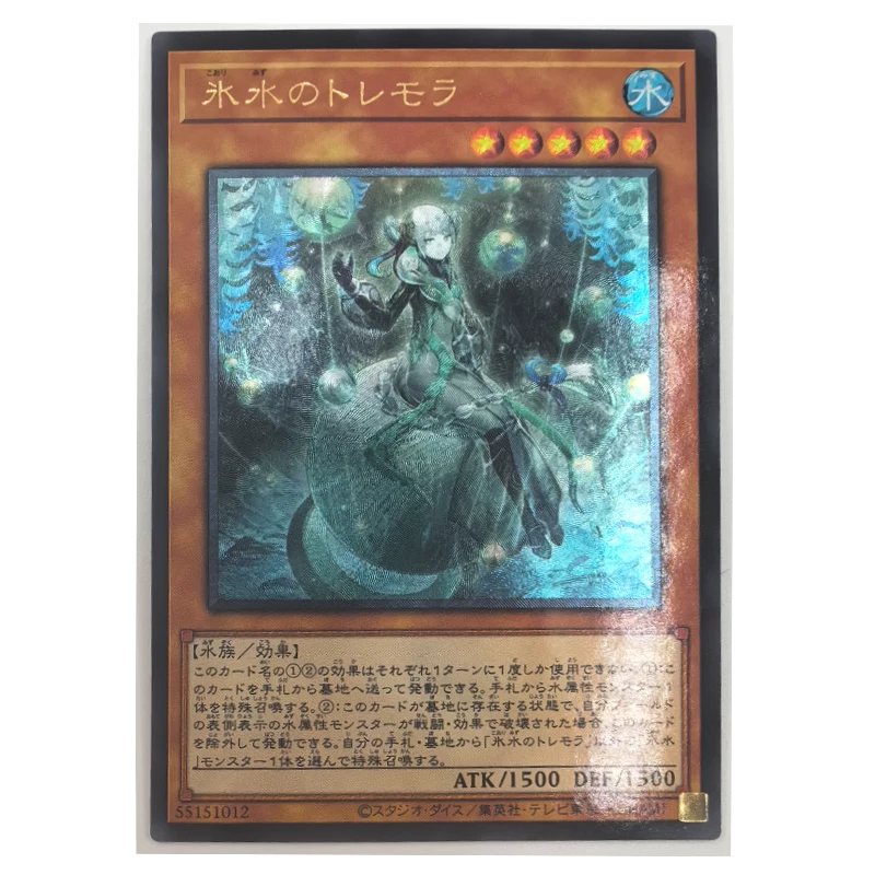 Yu Gi Oh Icejade Tremora Japanese 55151012 Toys Hobbies Hobby Collectibles Game Collection Anime Cards
Yu Gi Oh Icejade Tremora Japanese 55151012 Toys Hobbies Hobby Collectibles Game Collection Anime Cards