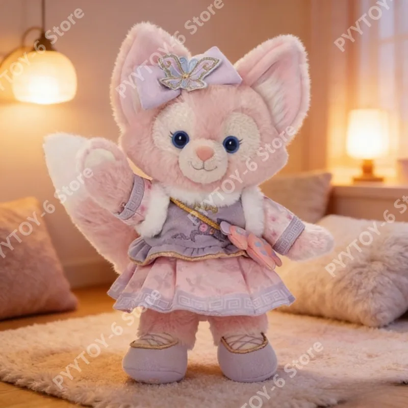Disney Official Duffy and Friends Series 21cm LinaBell Plush Doll Cute Exquisite Details Soft and Skin Friendly New Year Gift
Disney Official Duffy and Friends Series 21cm LinaBell Plush Doll Cute Exquisite Details Soft and Skin Friendly New Year Gift