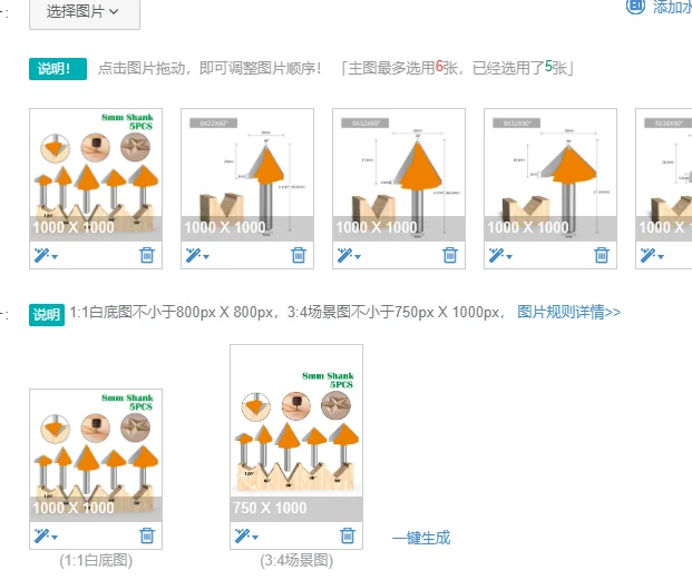 1 шт., 8 мм, фреза с хвостовиком, резьба по дереву, 60 90 120 В, долбежный резак, инструменты для резьбы по дереву, набор фрез, безопасное фрезерование
1 шт., 8 мм, фреза с хвостовиком, резьба по дереву, 60 90 120 В, долбежный резак, инструменты для резьбы по дереву, набор фрез, безопасное фрезерование