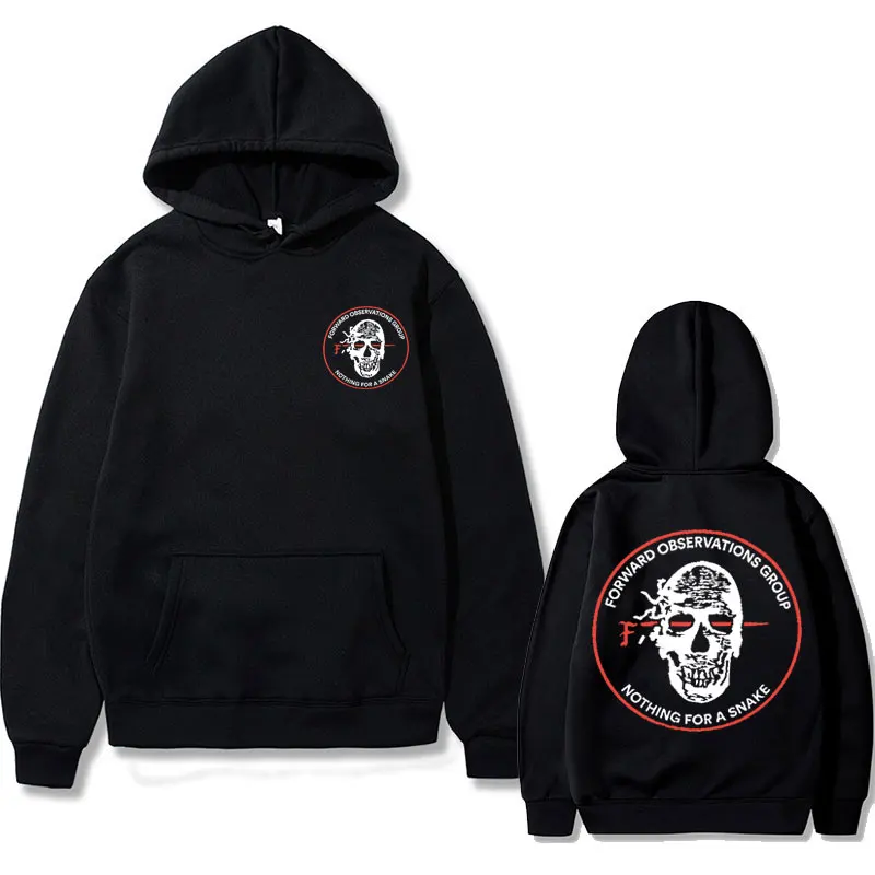 FOG Forward Observations Group Nothing for A Snake Double Sided Print Hoodie Skeleton Graphic Hoodies Men's Vintage Sweatshirts
FOG Forward Observations Group Nothing for A Snake Double Sided Print Hoodie Skeleton Graphic Hoodies Men's Vintage Sweatshirts