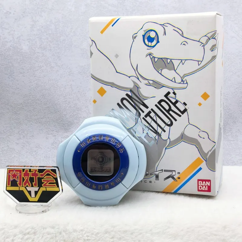 Bandai Premium Bandai Limited Digimon Adventure: (2020) Digivice - (Colon) Version / Colon Edition In Stock
Bandai Premium Bandai Limited Digimon Adventure: (2020) Digivice - (Colon) Version / Colon Edition In Stock