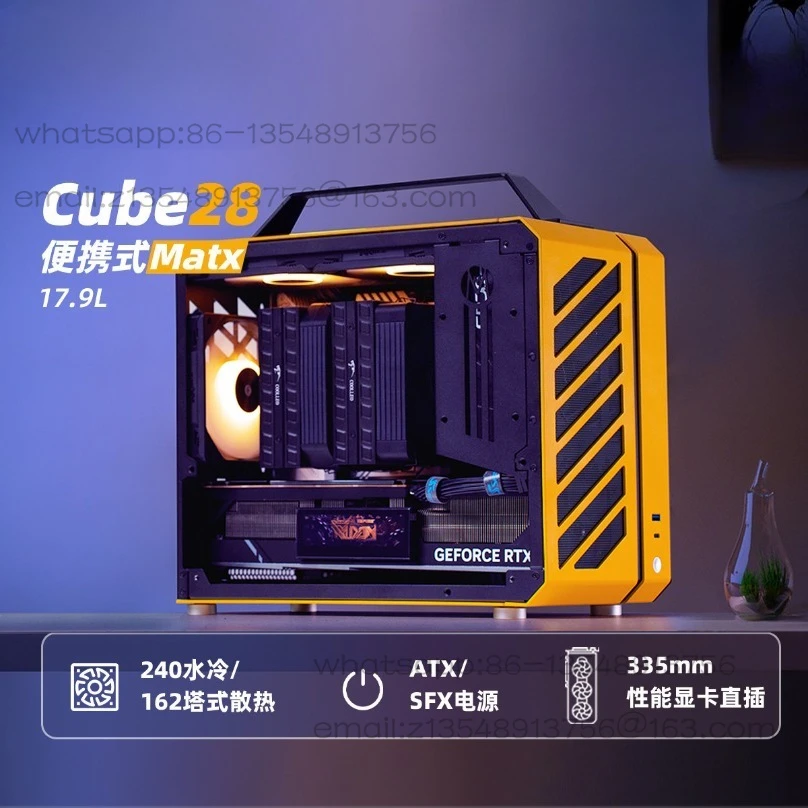 Official standard C28 small horizon portable compact portable ITXMATX water-cooled desktop mini computer case
Official standard C28 small horizon portable compact portable ITXMATX water-cooled desktop mini computer case