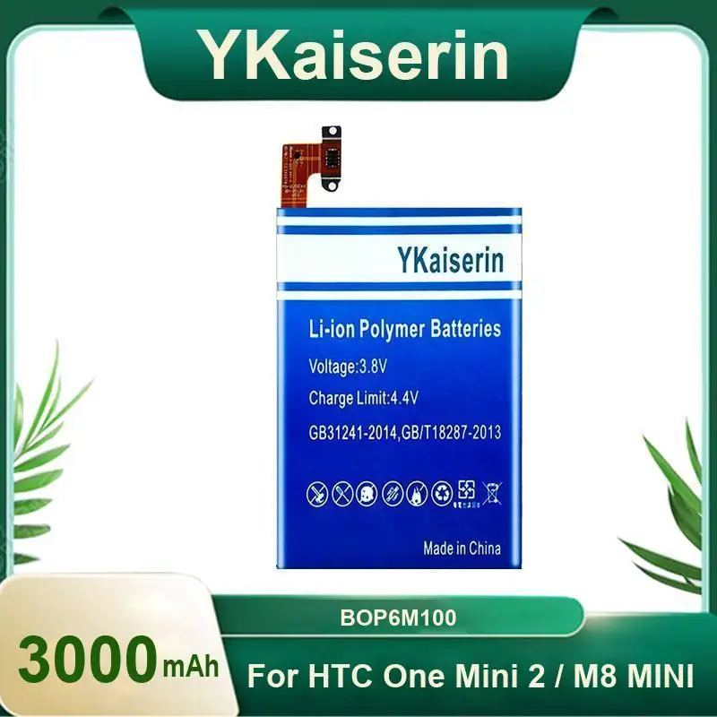 Высокое качество BOP6M100 для Htc One Mini 2 M8, аккумулятор мобильного телефона, 3000 мАч, продлененная производительность
Высокое качество BOP6M100 для Htc One Mini 2 M8, аккумулятор мобильного телефона, 3000 мАч, продлененная производительность
