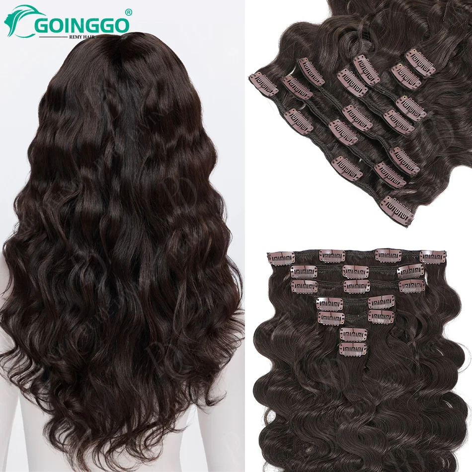 Dark Brown Clip in Hair Extensions Real Human Hair Wavy Double Weft Natural Brown Clip in Hair Extensions 85-120G Body Wave
Dark Brown Clip in Hair Extensions Real Human Hair Wavy Double Weft Natural Brown Clip in Hair Extensions 85-120G Body Wave