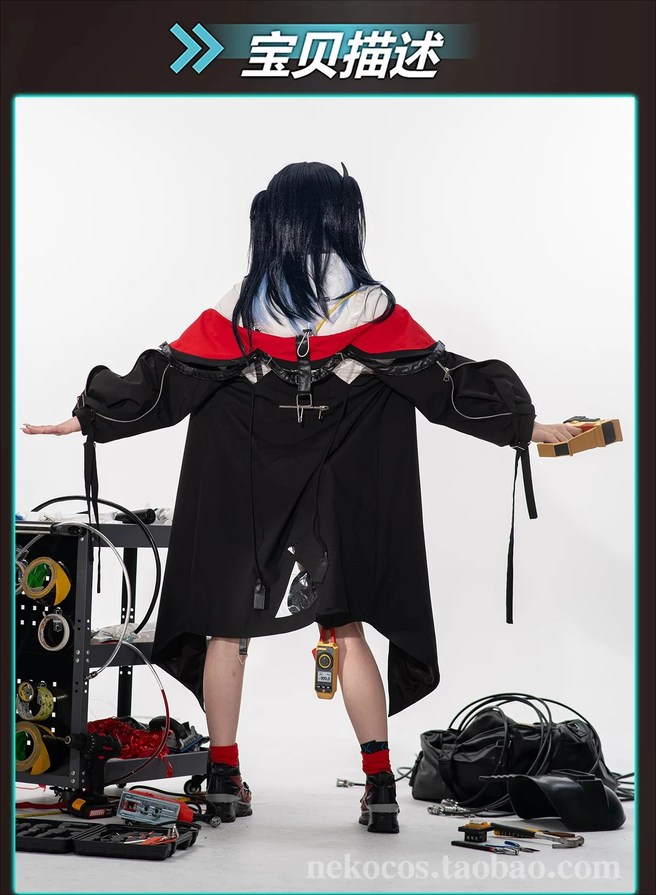 Arknights Closure Cosplay Costume Rhodes Island Engineer Uniform Game Anime Female Cosplay Hallowen Play Role Suit HCos
Arknights Closure Cosplay Costume Rhodes Island Engineer Uniform Game Anime Female Cosplay Hallowen Play Role Suit HCos
