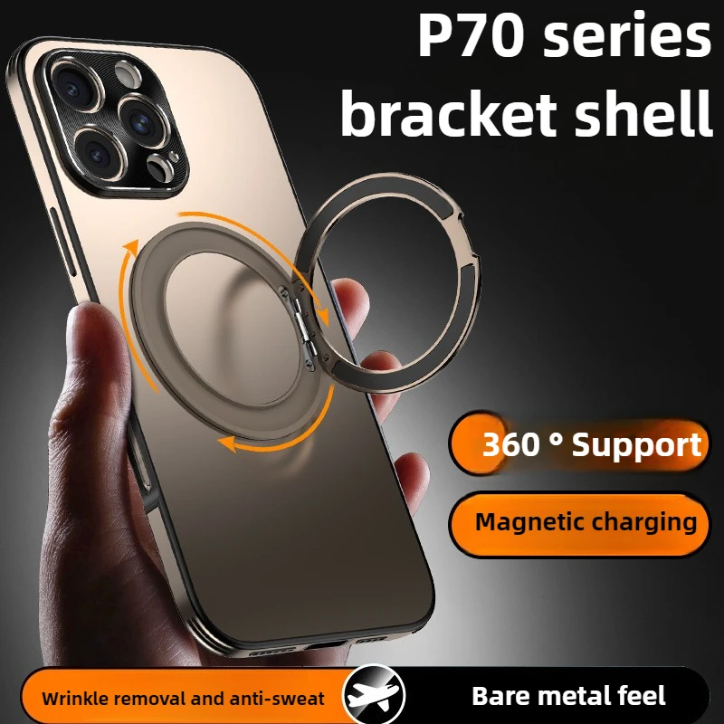 IMCHEN новая модель для iPhone 16 Pro Max, чехол с магнитным вращающимся кронштейном, оригинальный чехол для телефона с защитой от падения для iPhone 16 Pro
IMCHEN новая модель для iPhone 16 Pro Max, чехол с магнитным вращающимся кронштейном, оригинальный чехол для телефона с защитой от падения для iPhone 16 Pro