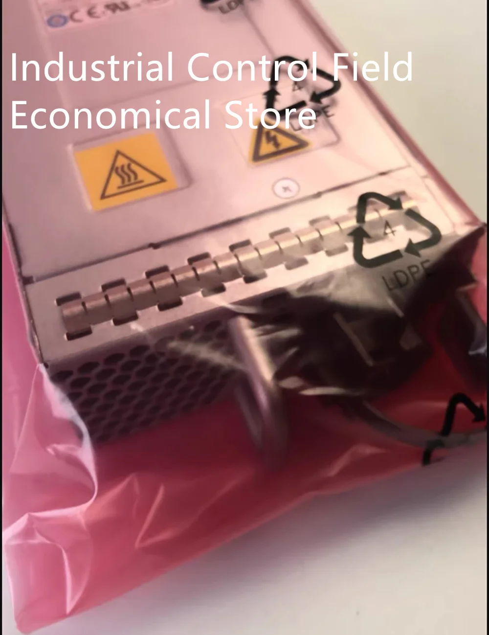 RG-PA2700I 2700W
RG-PA2700I 2700W