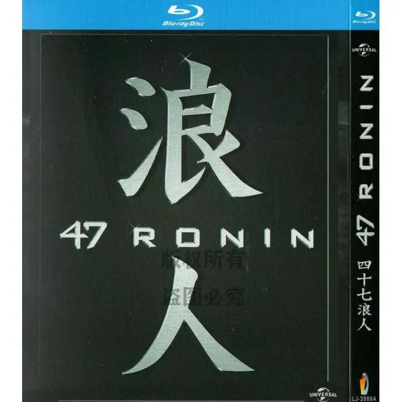 Blu-ray Action Sci-Fi Drama Movie Forty-Seven Ronin High Definition 1080P 1BD Disc Non-DVD Disc
Blu-ray Action Sci-Fi Drama Movie Forty-Seven Ronin High Definition 1080P 1BD Disc Non-DVD Disc