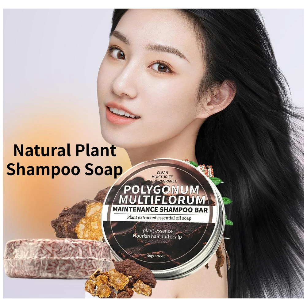 Natural Plant Shampoo Soap Ginger Polygonum Shampoo Bar Deeply Nourishes Strengthens Roots Anti-Hair Loss Repair Shampoo
Natural Plant Shampoo Soap Ginger Polygonum Shampoo Bar Deeply Nourishes Strengthens Roots Anti-Hair Loss Repair Shampoo