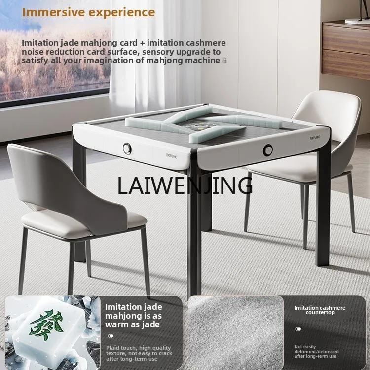 MJY automatic household dining table integrated dual-purpose heating bass electric mahjong table
MJY automatic household dining table integrated dual-purpose heating bass electric mahjong table