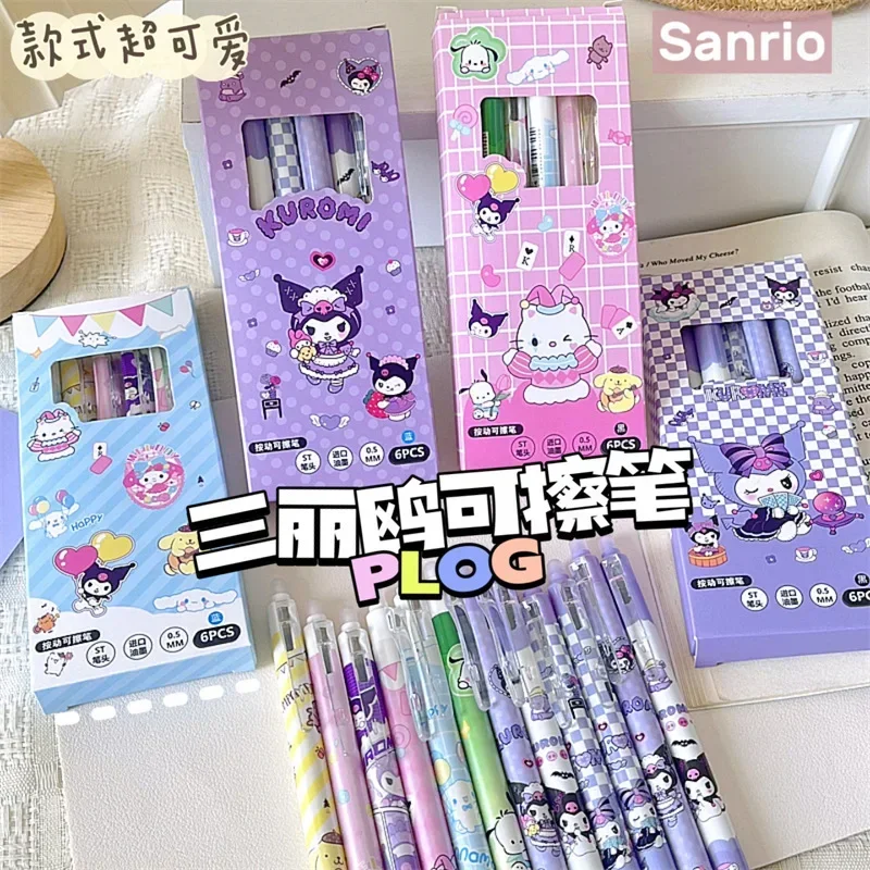 6pcs Hello Kitty Kuromi Anime Sanrio Erasable Pencil Stationery Cute Cartoon My Melody Students Press Neutral Pen Gifts for Kids
6pcs Hello Kitty Kuromi Anime Sanrio Erasable Pencil Stationery Cute Cartoon My Melody Students Press Neutral Pen Gifts for Kids