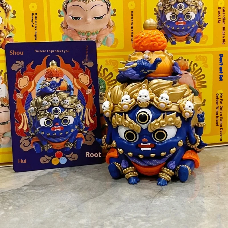 Genuine Patron Saint Huigen Hand Series Mysterious Box Good Luck Toys Dunhuang Blind Box Bodhisattva Annual Meeting Decoration
Genuine Patron Saint Huigen Hand Series Mysterious Box Good Luck Toys Dunhuang Blind Box Bodhisattva Annual Meeting Decoration