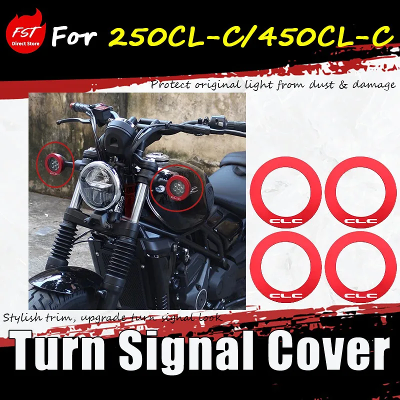 For the 250CL-C/450CL-C modified accessories, the front and rear turn signal protection frame decorative shell guard cover
For the 250CL-C/450CL-C modified accessories, the front and rear turn signal protection frame decorative shell guard cover