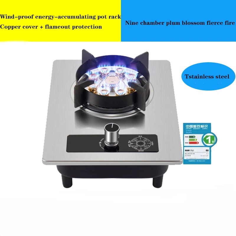 Built-In Gas Stove, Household Stove, Natural Gas Stove, Desktop Liquefied Gas Stove, Gas Stove Thermoelectric Protection Device
Built-In Gas Stove, Household Stove, Natural Gas Stove, Desktop Liquefied Gas Stove, Gas Stove Thermoelectric Protection Device