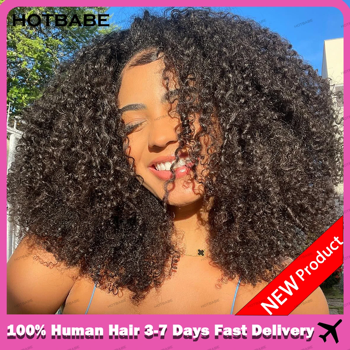 Бесклеевые парики из человеческих волос 400, высокая плотность, Afor Kinky Curly, супер двойные нарисованные парики из человеческих волос 13x6 HD, кружевной фронтальный парик, бразильский
Бесклеевые парики из человеческих волос 400, высокая плотность, Afor Kinky Curly, супер двойные нарисованные парики из человеческих волос 13x6 HD, кружевной фронтальный парик, бразильский