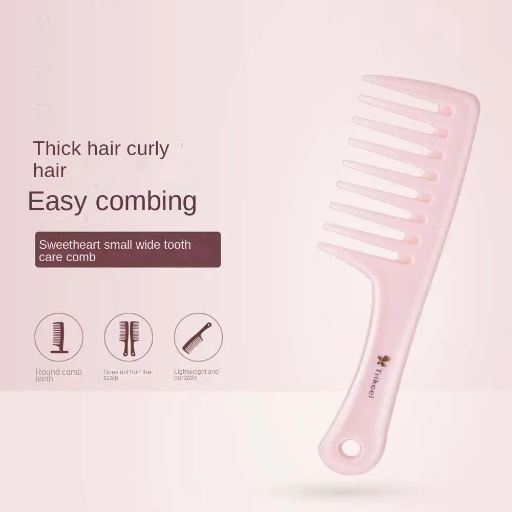 Массажная расческа с широкими зубьями, антистатическая, для влажной и сухой уборки, розовая щетка для волос, инструмент для укладки волос, расчески для волос с тонкими зубьями из АБС-пластика, парикмахерская
Массажная расческа с широкими зубьями, антистатическая, для влажной и сухой уборки, розовая щетка для волос, инструмент для укладки волос, расчески для волос с тонкими зубьями из АБС-пластика, парикмахерская