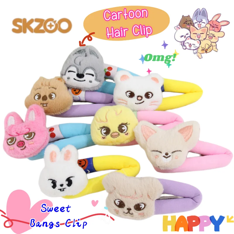SKZOO Stray Kids Wolf Chan New Super Cute Bye-Bye Clip High-Value Sweet Simple Side Hair Clip One-Word Clip Versatile Hairpin
SKZOO Stray Kids Wolf Chan New Super Cute Bye-Bye Clip High-Value Sweet Simple Side Hair Clip One-Word Clip Versatile Hairpin