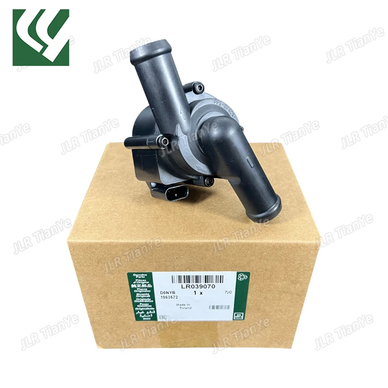 Auxiliary Water Pump Suitable For Range Rover RR Sport Velar LR039070 T4N8150
Auxiliary Water Pump Suitable For Range Rover RR Sport Velar LR039070 T4N8150