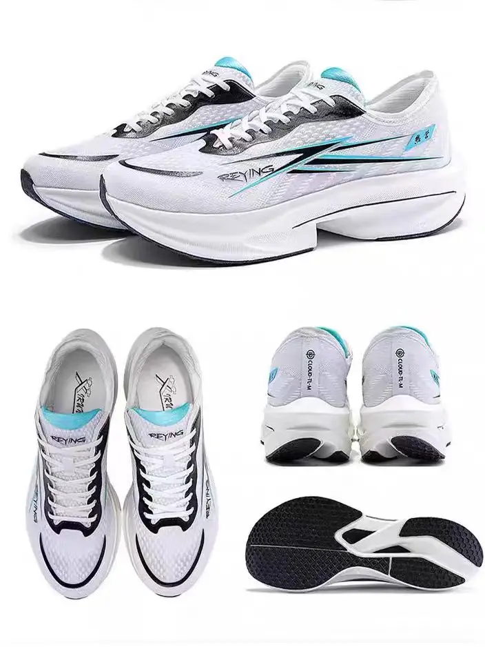 IRUNSVAN Marathon Professional Men's Sports Shoes T800 Carbon Plate Shock-Absorbing And Breathable Women's Running Shoes 128
IRUNSVAN Marathon Professional Men's Sports Shoes T800 Carbon Plate Shock-Absorbing And Breathable Women's Running Shoes 128