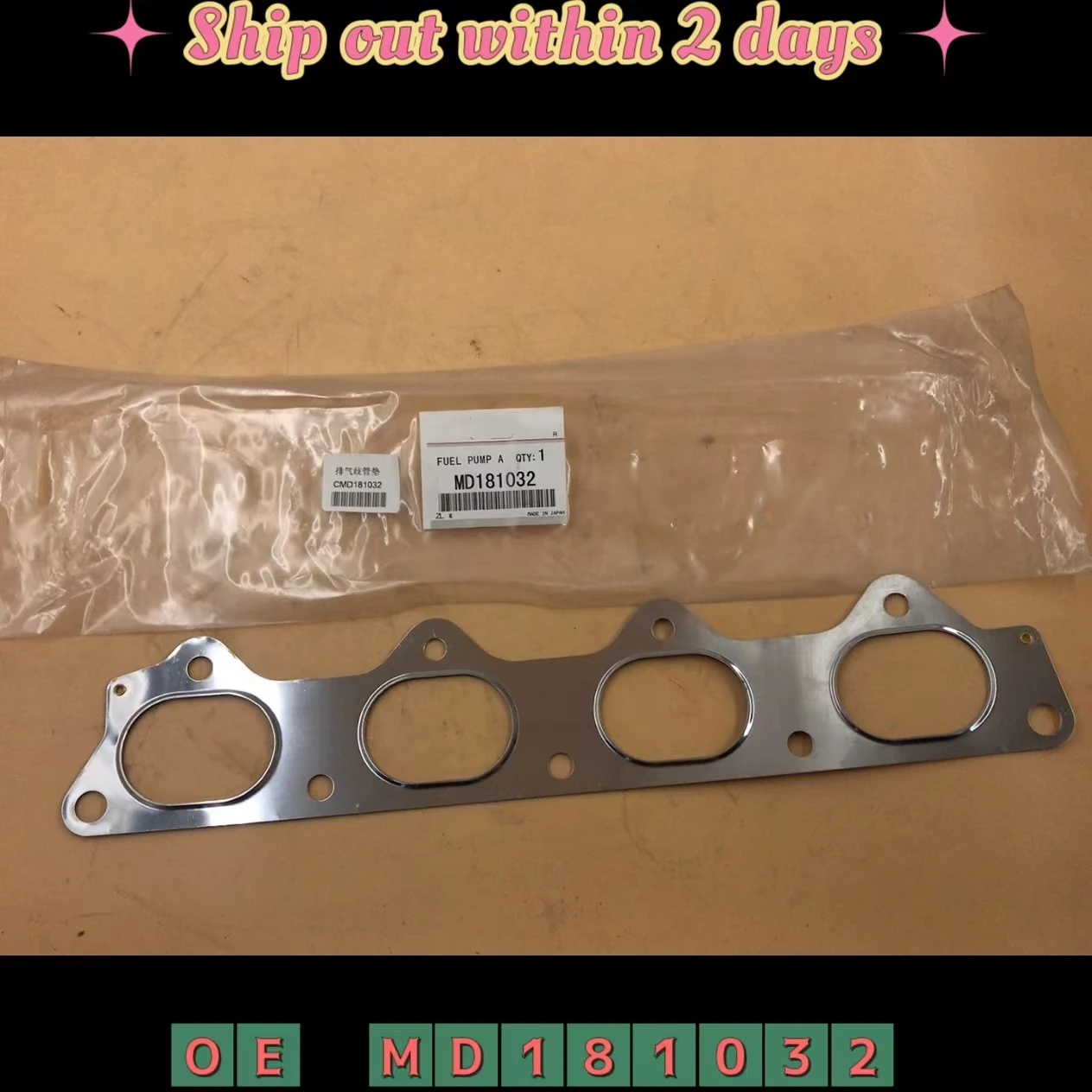Прокладка выпускного коллектора двигателя 4G64 для Mitsubishi Lancer ECLIPSE Pajero Montero Galant L200 L300 L400 MD 181032
Прокладка выпускного коллектора двигателя 4G64 для Mitsubishi Lancer ECLIPSE Pajero Montero Galant L200 L300 L400 MD 181032