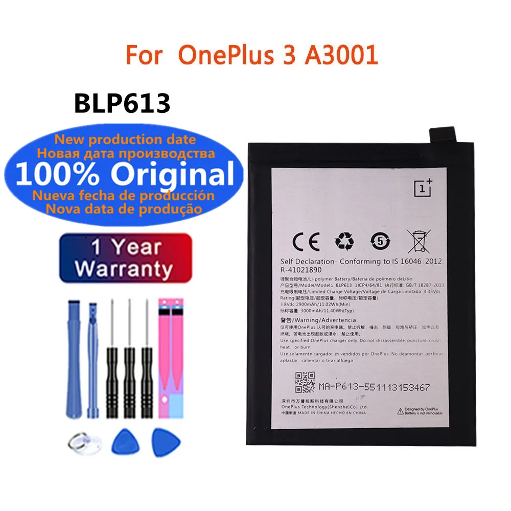 BLP613 1 + оригинальный аккумулятор 3000 мАч для Oneplus 3 A3001 One Plus 3, аккумулятор для смартфона, быстрая доставка
BLP613 1 + оригинальный аккумулятор 3000 мАч для Oneplus 3 A3001 One Plus 3, аккумулятор для смартфона, быстрая доставка