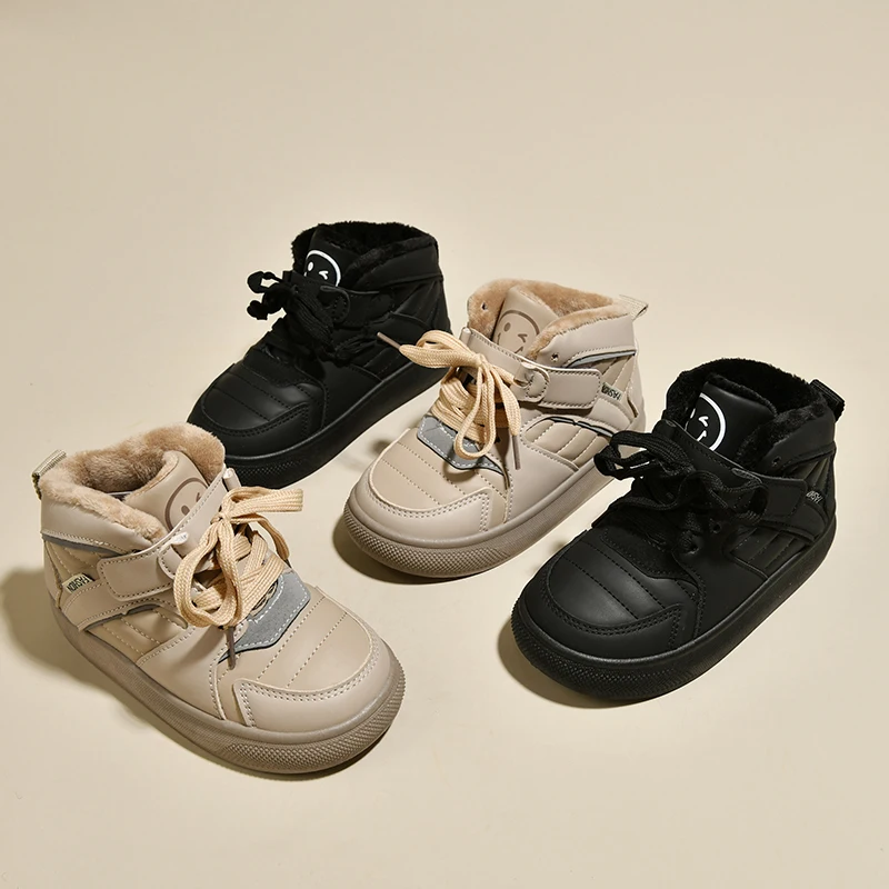 Children's Sneakers Apricot Color Padded Thickened Boys and Girls High-top Cotton Shoes Black Hundred Non-slip Kids Cotton Boots
Children's Sneakers Apricot Color Padded Thickened Boys and Girls High-top Cotton Shoes Black Hundred Non-slip Kids Cotton Boots