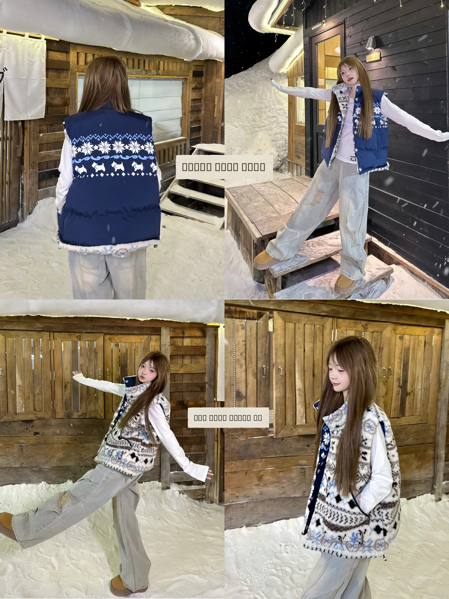 Двусторонняя хлопковая жилетка Sli "Changdao Xuefei" свободного кроя с воротником-стойкой, осенне-зимняя верхняя одежда для мужчин и женщин
Двусторонняя хлопковая жилетка Sli "Changdao Xuefei" свободного кроя с воротником-стойкой, осенне-зимняя верхняя одежда для мужчин и женщин