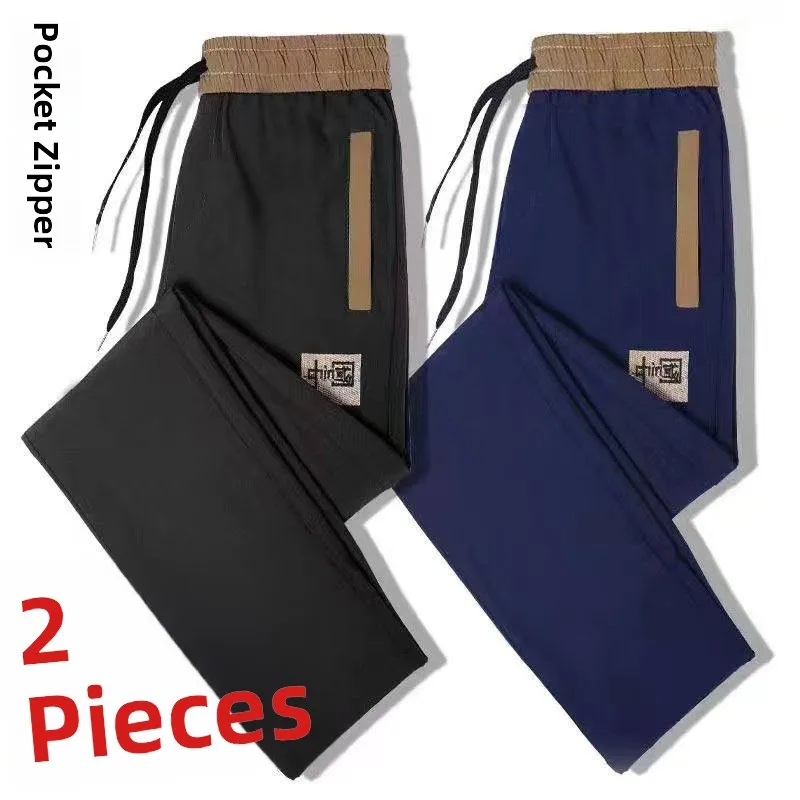 Ice Silk Men's Summer Thin Large Size Loose Straight Business Long Pants with Pocket Zipper Quick Dry Elastic Waist Casual Tr...
Ice Silk Men's Summer Thin Large Size Loose Straight Business Long Pants with Pocket Zipper Quick Dry Elastic Waist Casual Tr...